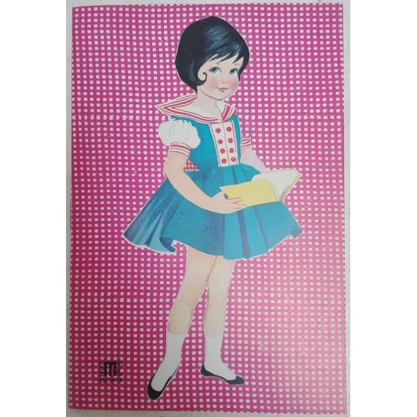 bambole di carta anni 60