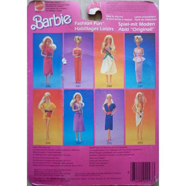 barbie fashion fun